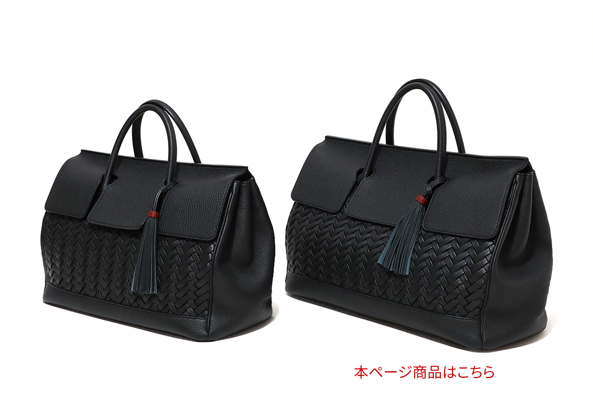 ACATE（アカーテ） [メーカー取り寄せ商品] OSTRO2-M INTRECCIATO