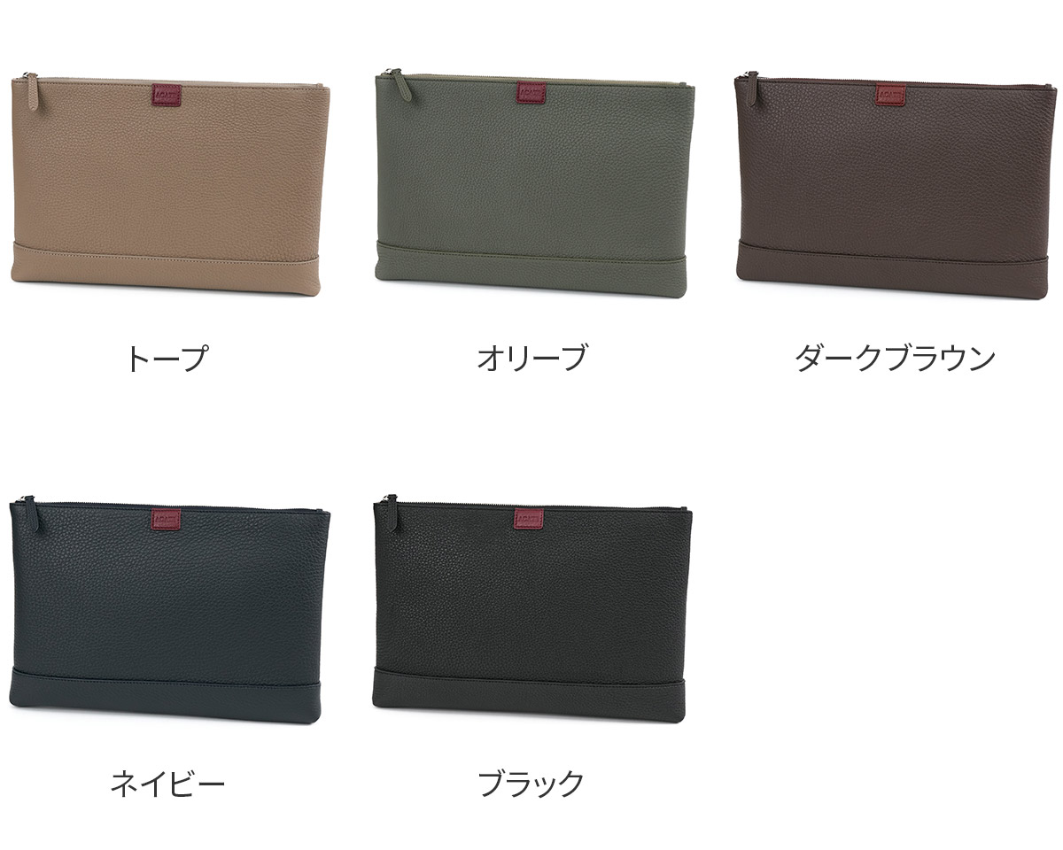 アカーテ 3年保証＋ケアセット付 ACATE アカーテ SACCHETTO-L サケットL クラッチバッグ（L） ACT-SACCHETTO-Lの画像