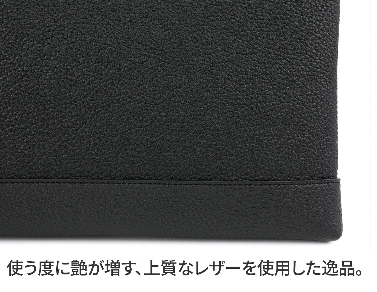 アカーテ 3年保証＋ケアセット付 ACATE アカーテ SACCHETTO-L サケットL クラッチバッグ（L） ACT-SACCHETTO-Lの画像