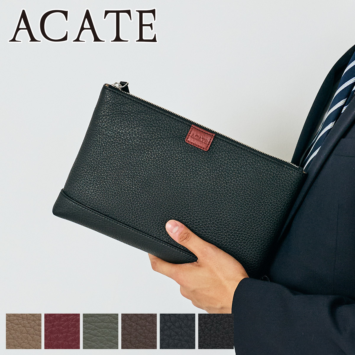 ac-sacchet-m