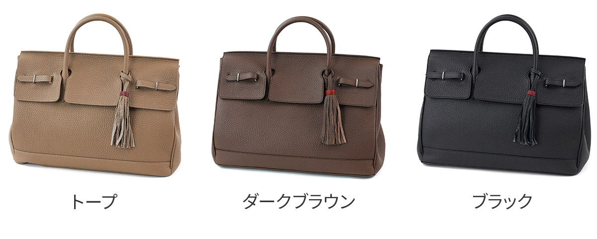 本日最終　ACATE 黒 レザー ボストンバッグ タッセル　別注　干場 本日最終ACATE 黒 レザー ボストンバッグ タッセル別注干場