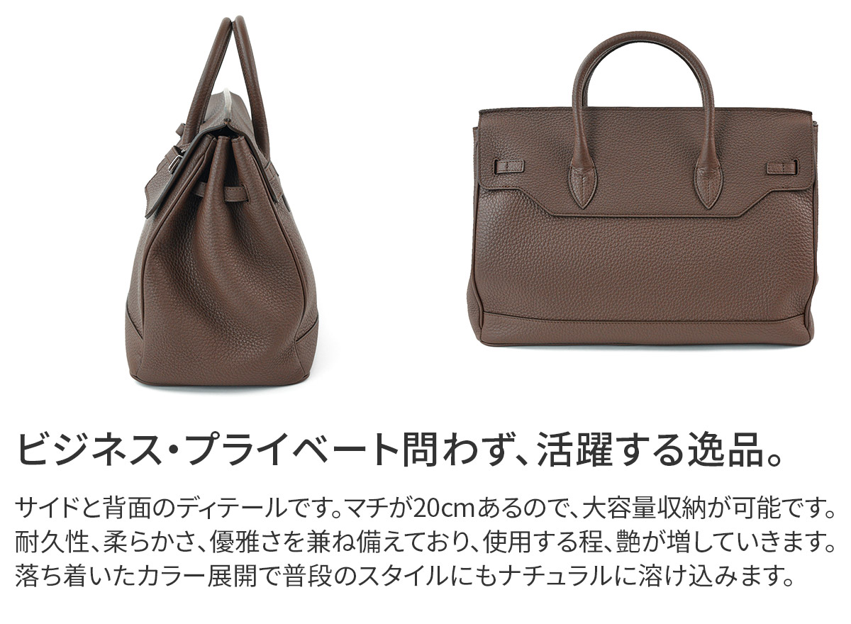 ACATE（アカーテ） 3年保証付 SHINDO-LTD 神藤光太郎氏 別注モデル