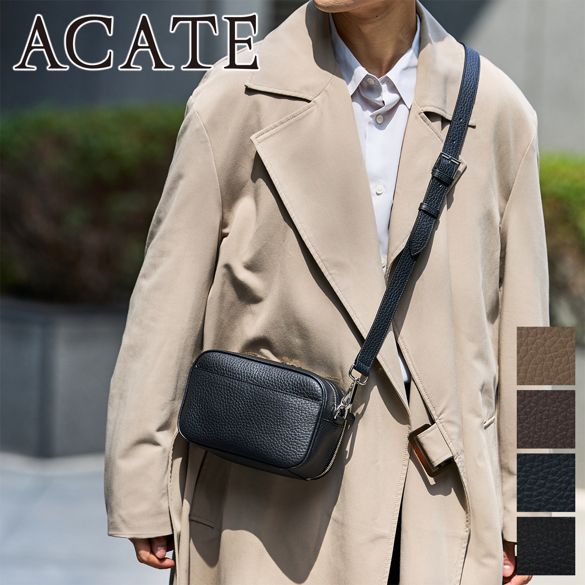 ac-strada