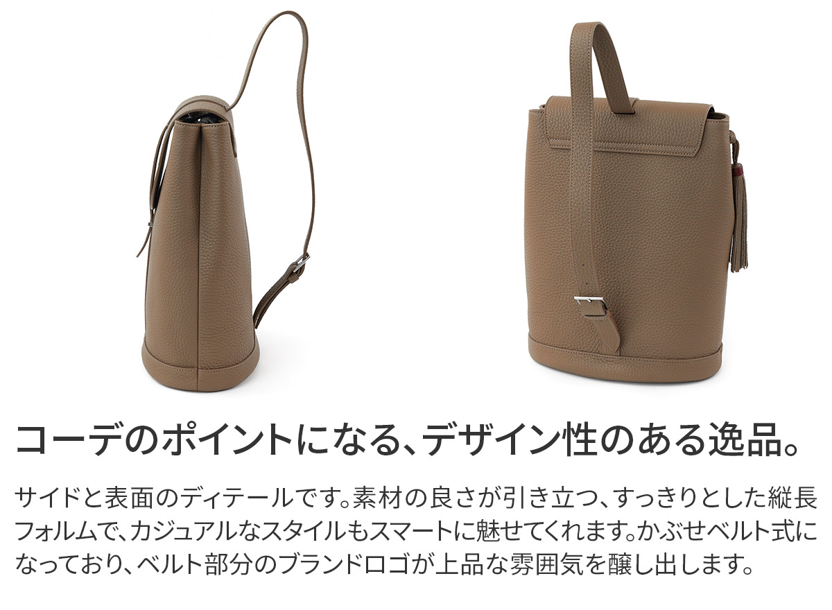 ！！お値下げ中！！ACATE アカーテ　スエード　ショルダーバッグ ACATE（アカーテ）｜ACATE（アカーテ）STRANO ストラーノ カーフ