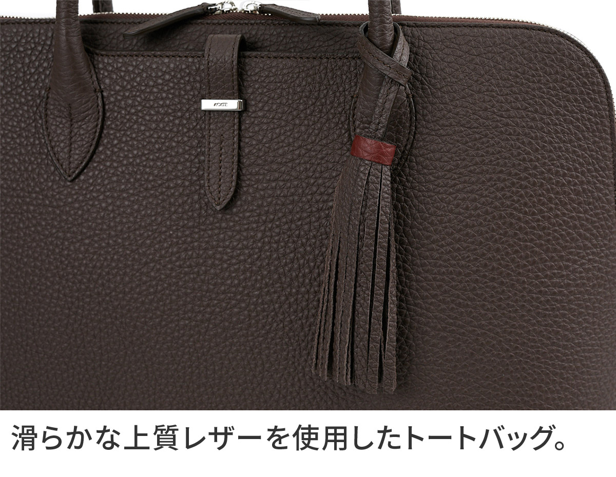 ACATE（アカーテ） 3年保証＋ケアセット付 SUPERIORE スペリオーレ