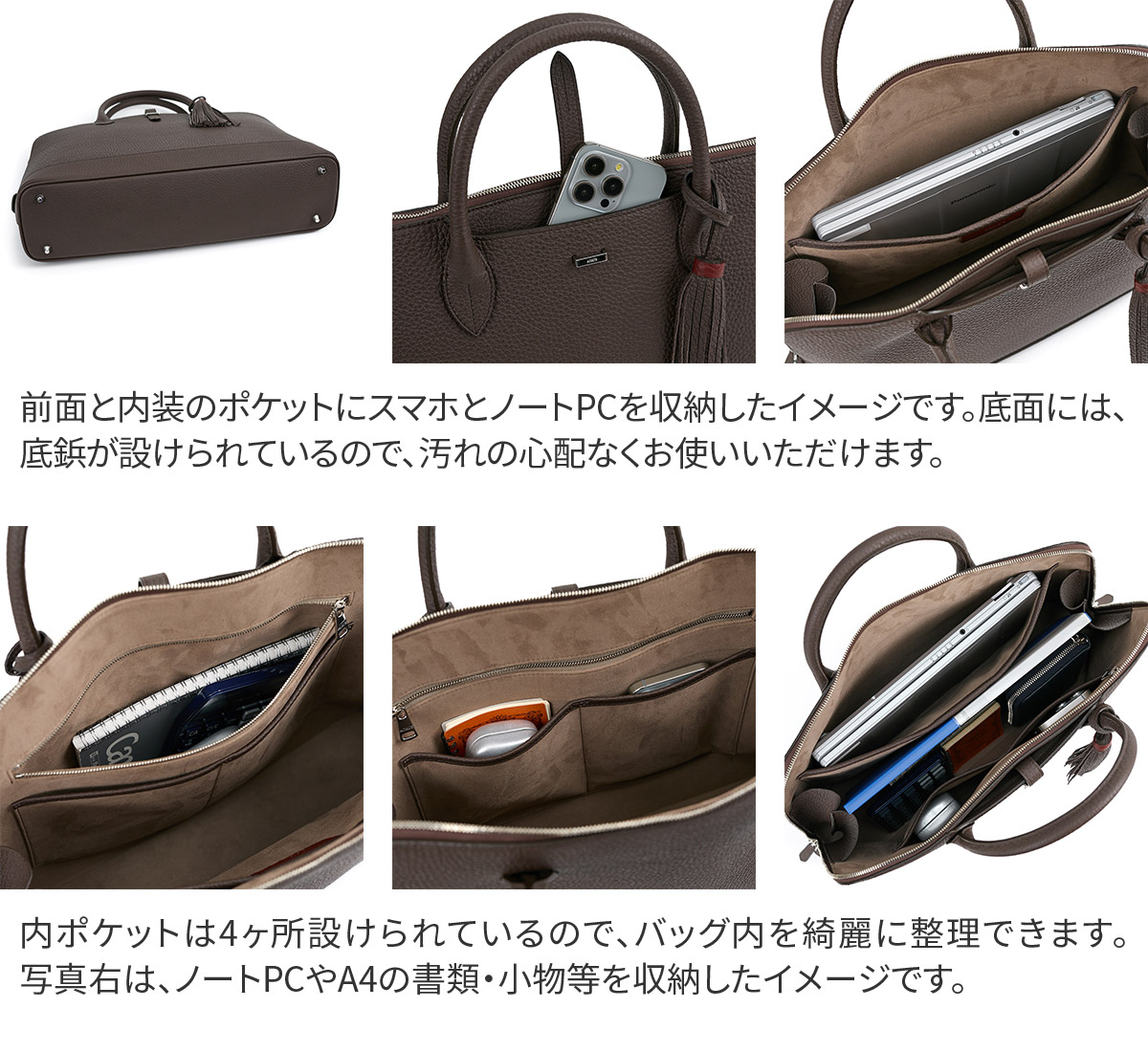 ACATE（アカーテ） 3年保証＋ケアセット付 SUPERIORE スペリオーレ