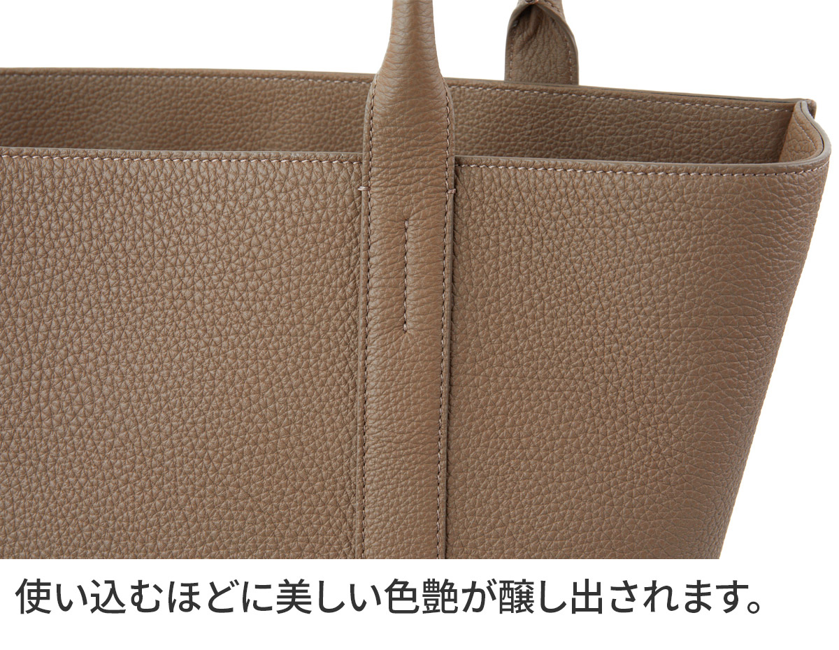 アカーテ 3年保証＋ケアセット付 ACATE アカーテ VENTO ヴェント トートバッグ ACT-VENTOの画像