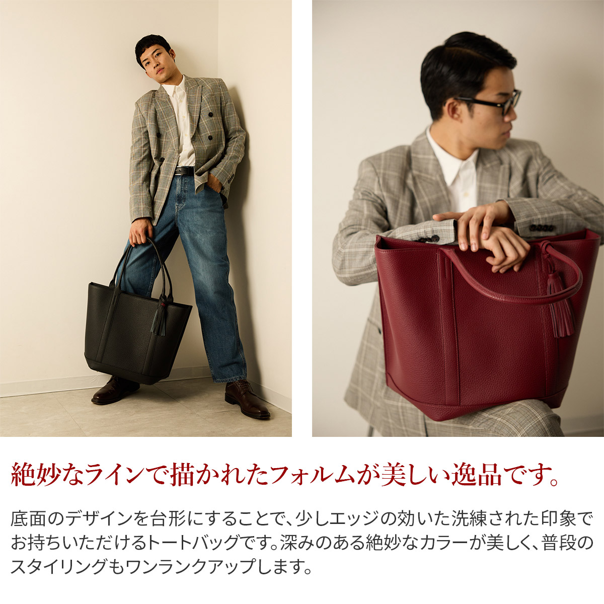 ACATE アカーテ VENTO トートバッグ ブラック 現行モデル ACATE 【ケアセット＋安心の3年保証付】 アカーテ VENTO