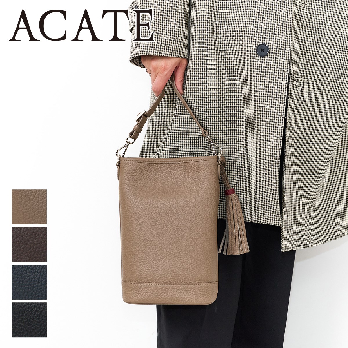 ac-viale