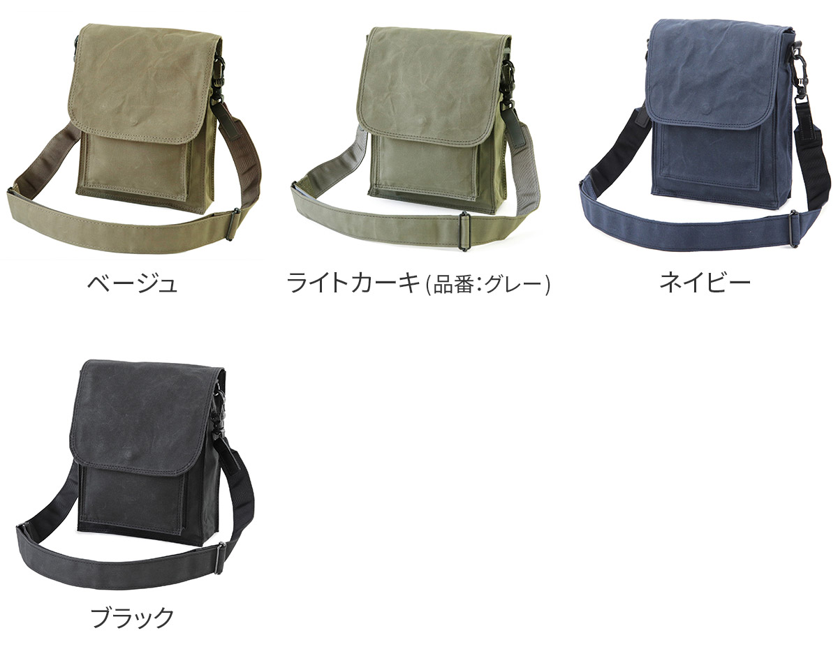 BAGGY PORT（バギーポート） 3年保証付 ショルダーバッグ ACR-301 