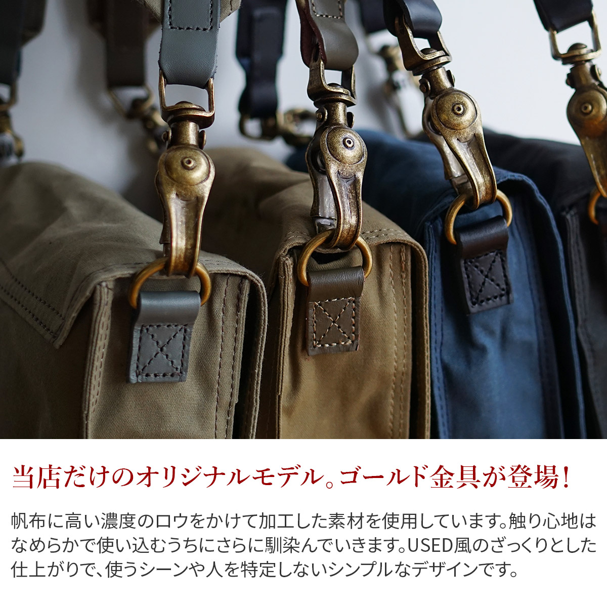 BAGGY PORT（バギーポート） 【最大p35％ 3年保証＋プレゼント付