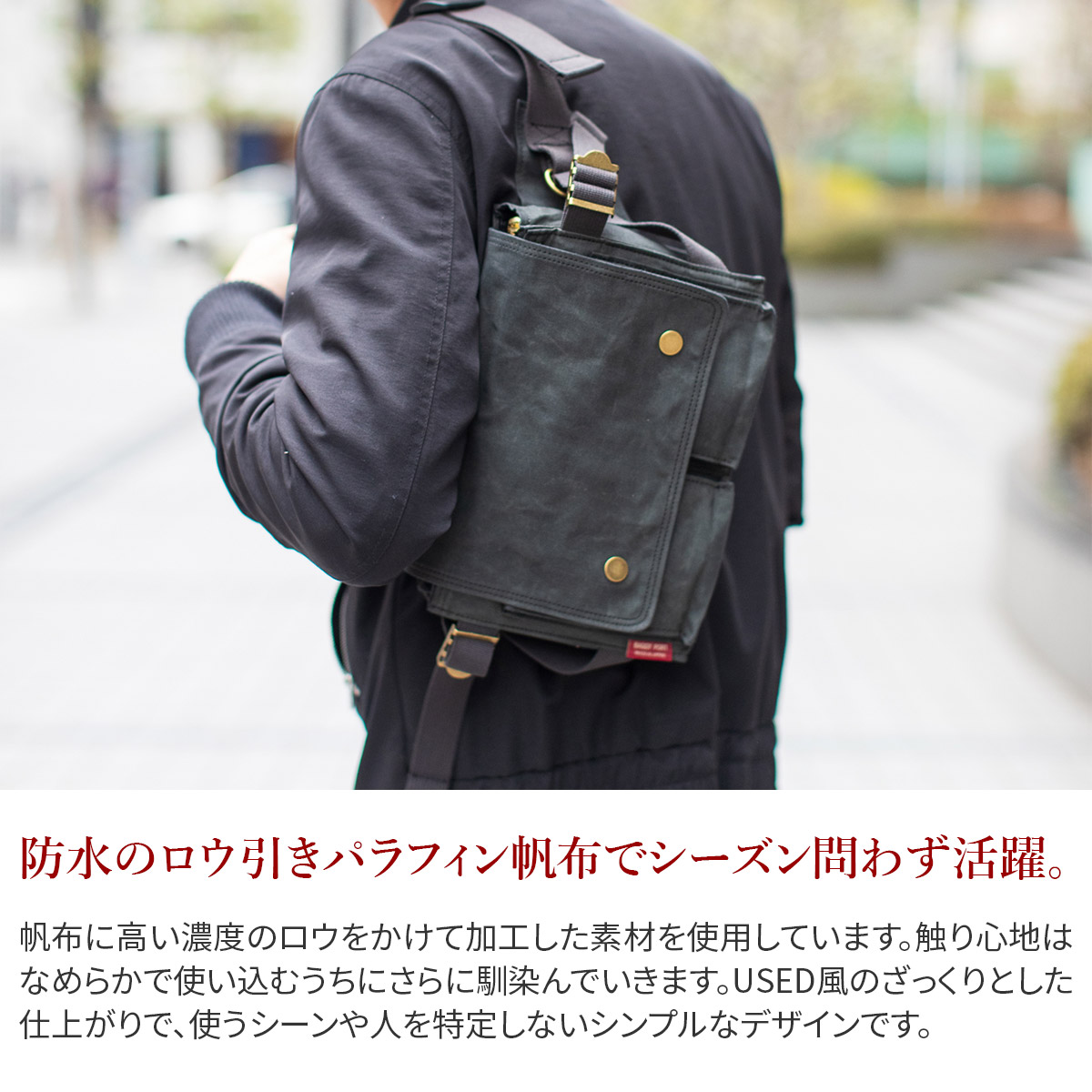 BAGGY PORT 【選べるノベルティ付】 バギーポート ロウ引き