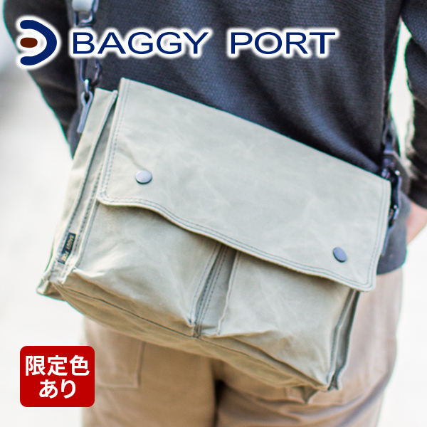 BAGGY PORT バギーポート ロウ引きパラフィン ショルダーバッグ (小) ACR-458｜sentire-one