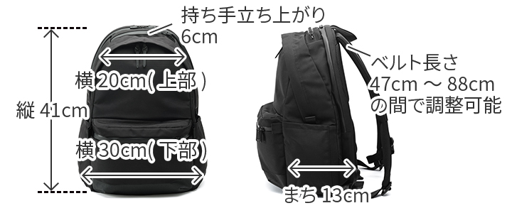 安心の3年保証付】 ANINSANE アンインセイン デイパック AN-H02