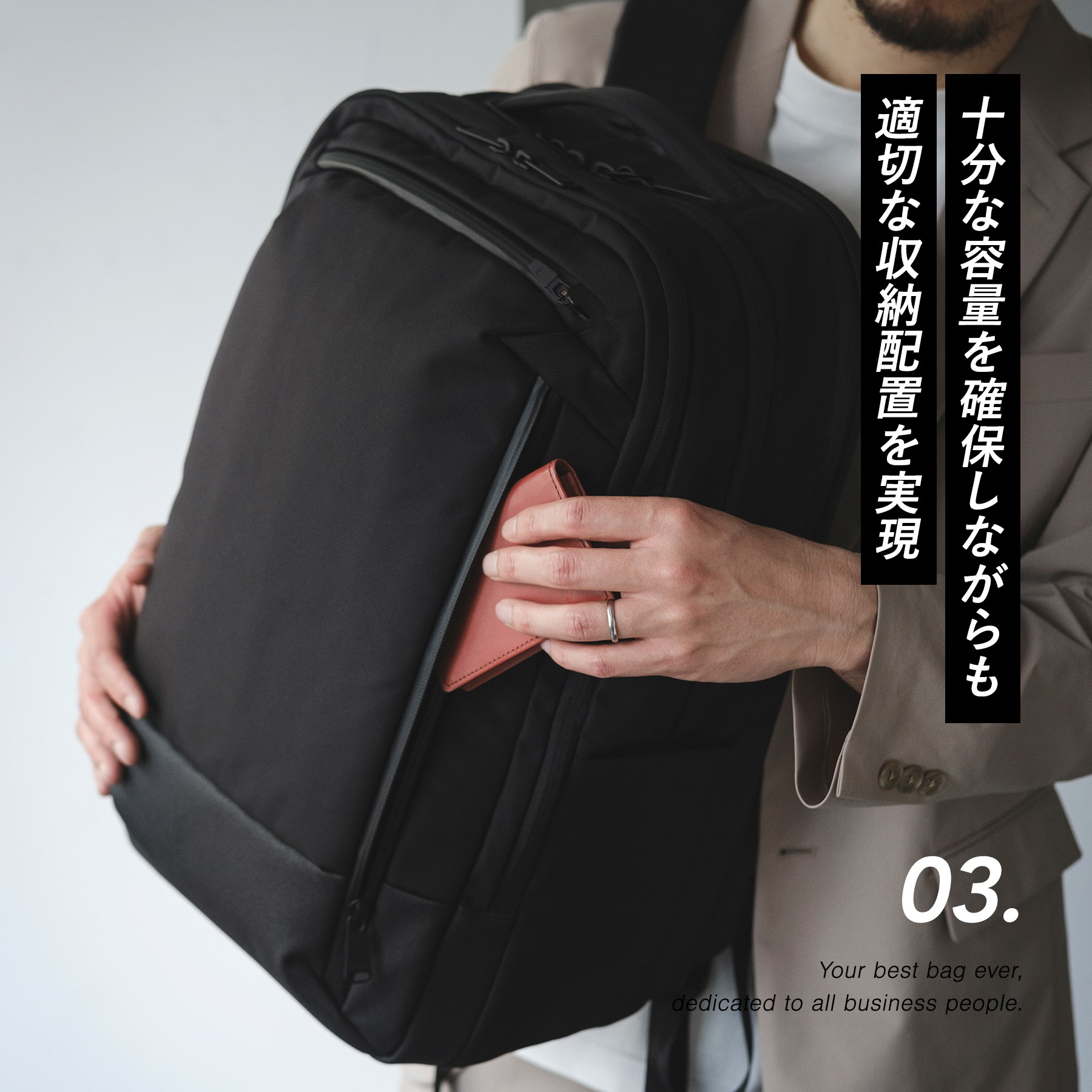 アンインセイン 3年保証付 ANINSANE バックパック AN-H04 : こだわりの