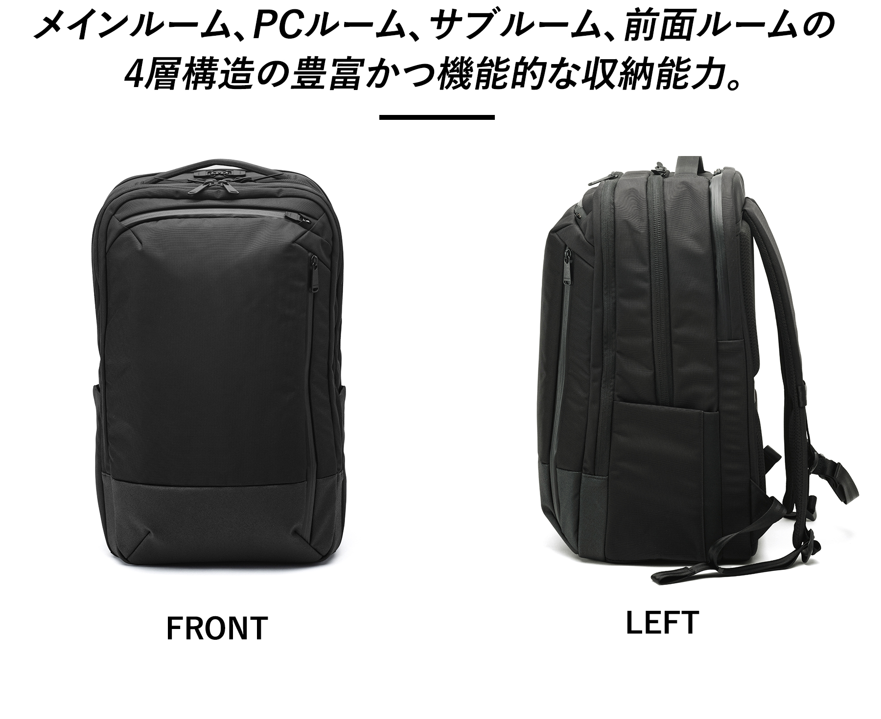 アンインセイン 3年保証付 ANINSANE バックパック AN-H04 : こだわりの