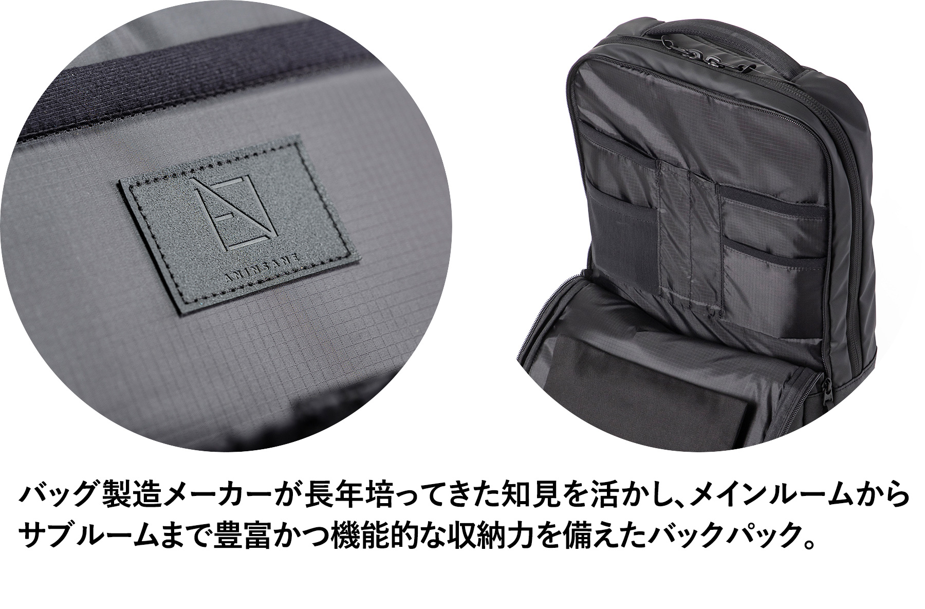 安心の3年保証付】 ANINSANE アンインセイン バックパック AN