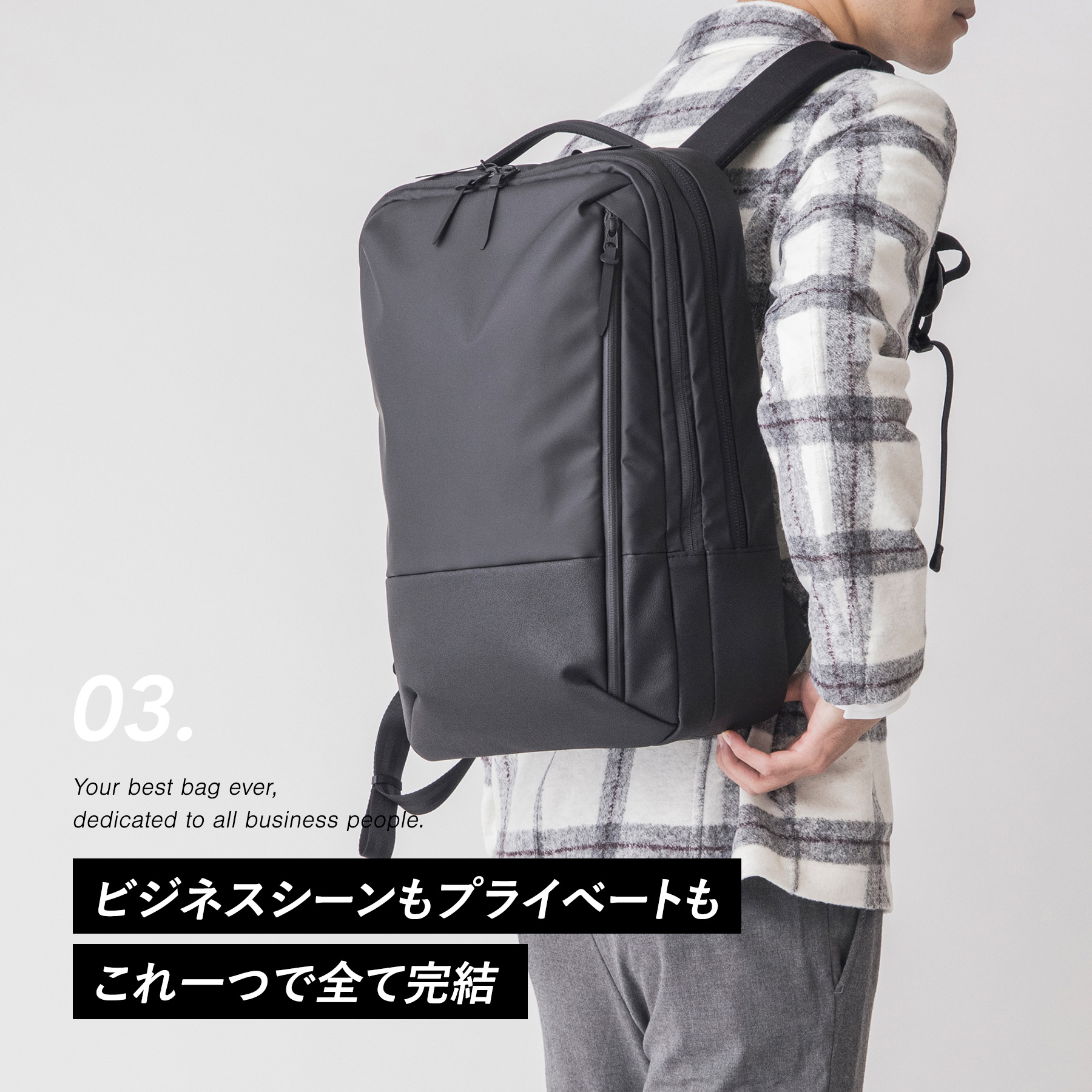 アンインセイン 3年保証付 ANINSANE バックパック AN-N01 : こだわりの