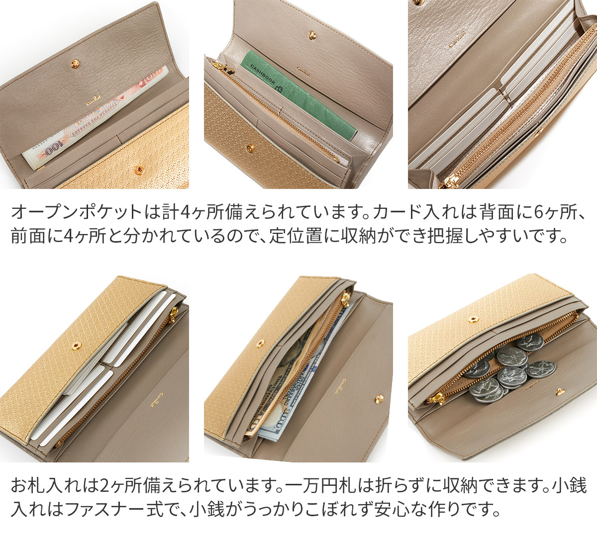 airlist（エアリスト） 3年保証付 LILY リリィ 小銭入れ付き長財布 