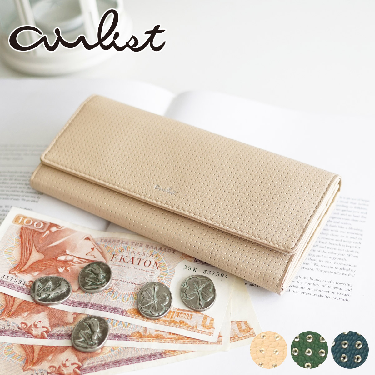 小物 pirika airlist（エアリスト） 3年保証付 PIRIKA ピリカ 小銭入れ付き長財布