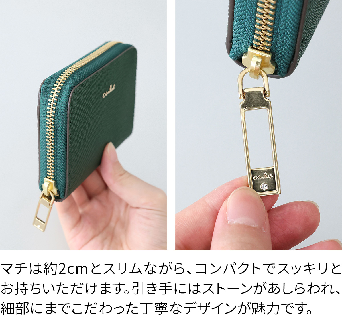 airlist（エアリスト） 3年保証付 LUNA ルナ 小銭入れ付き財布