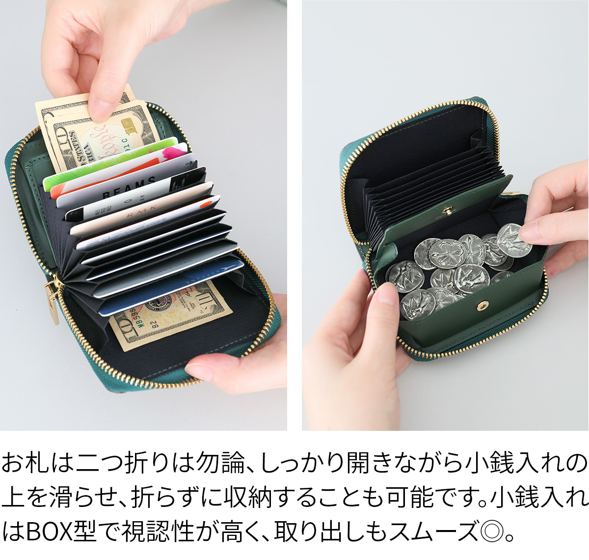airlist（エアリスト） 3年保証付 LUNA ルナ 小銭入れ付き財布