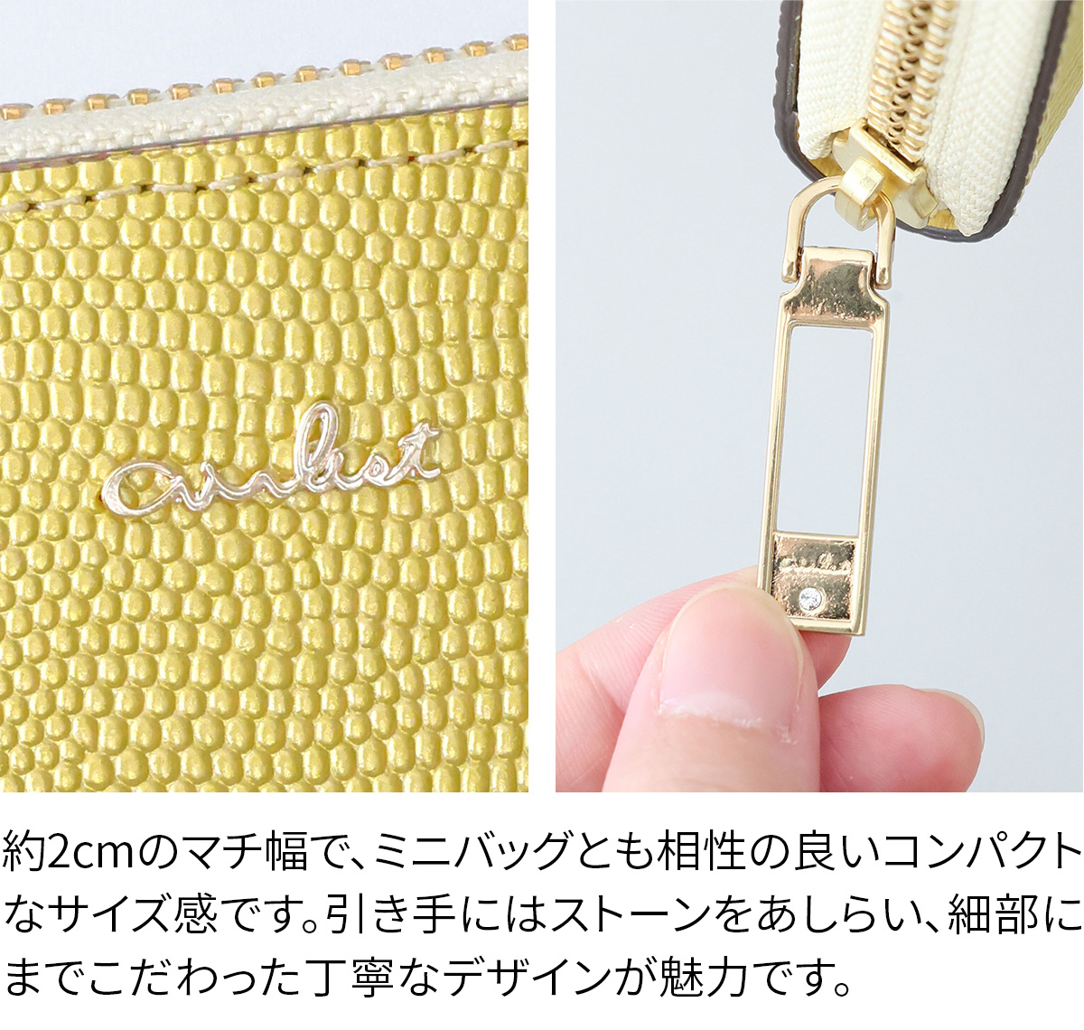 airlist（エアリスト） 3年保証付 LUNA METALLIC ルナメタリック 小銭