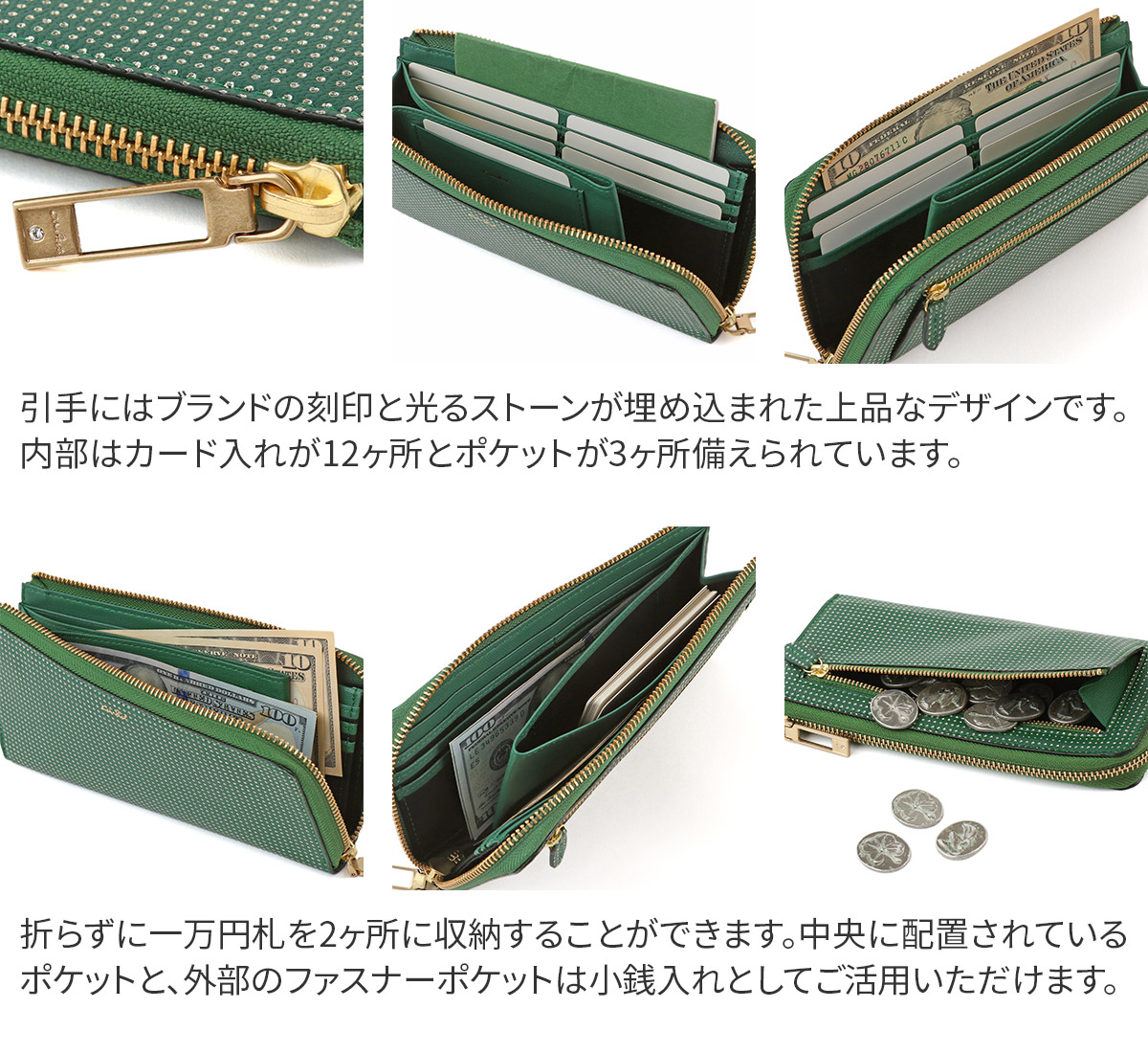 小物 pirika airlist（エアリスト） 3年保証付 PIRIKA ピリカ 小銭入れ付き長財布
