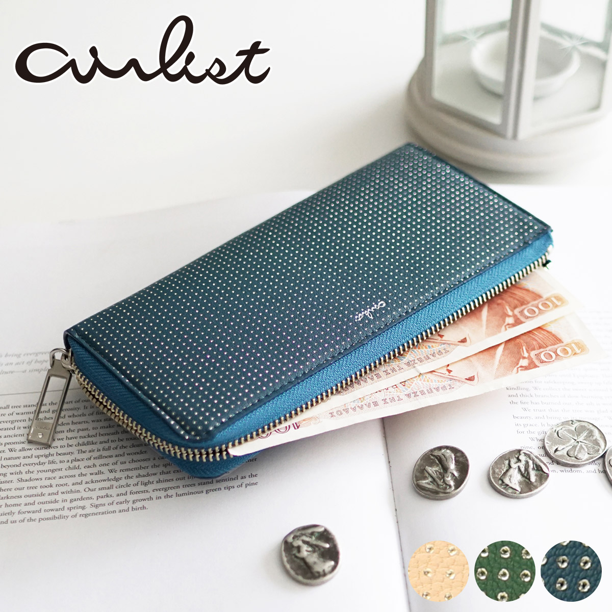 airlist（エアリスト） 3年保証付 PIRIKA ピリカ 小銭入れ付き長財布