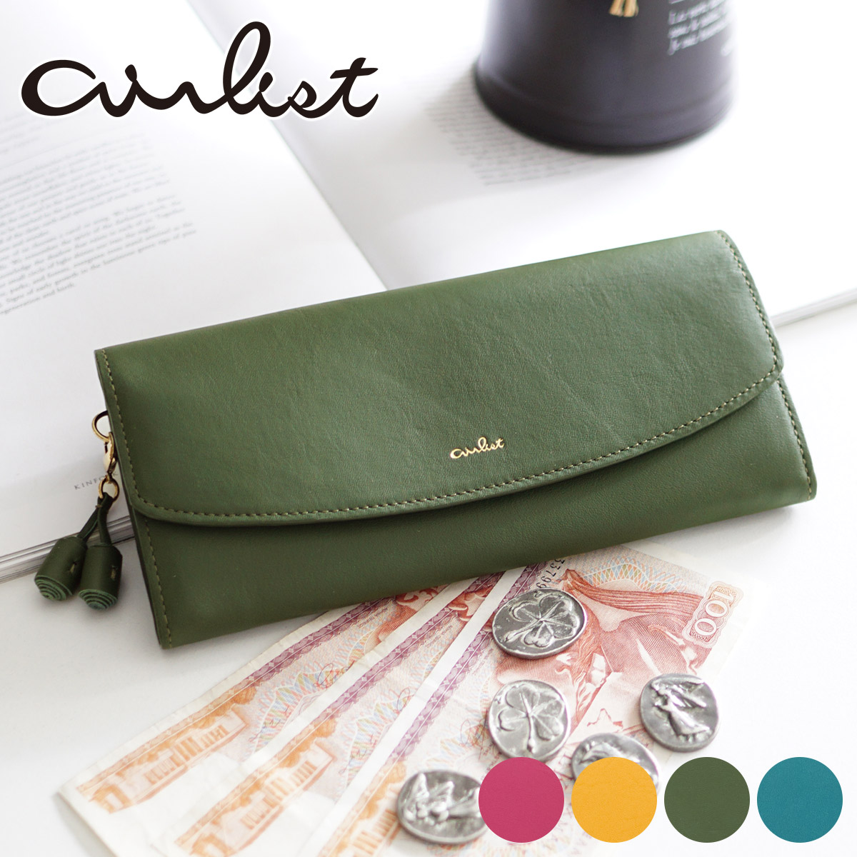 airlist（エアリスト） 【最大p35％ 3年保証＋プレゼント付】 Tassel