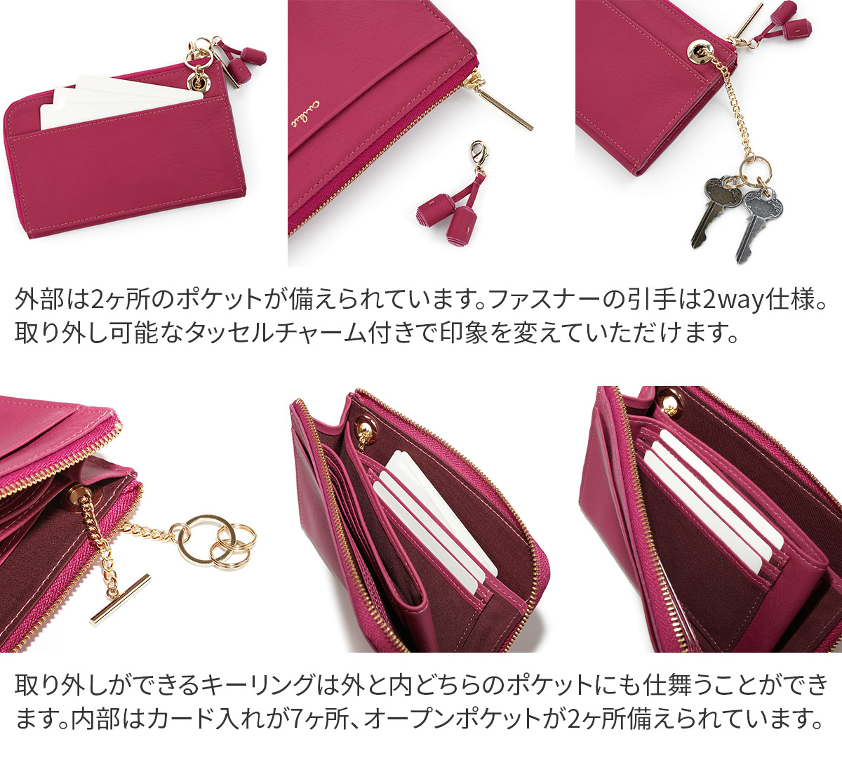 airlist（エアリスト） 【最大p26％ 3年保証付】 Tassel タッセル