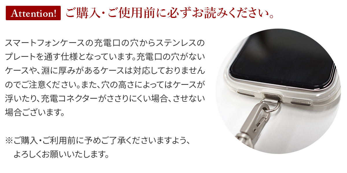 genten（ゲンテン） 3年保証＋ケアセット付 スマートフォンストラップ