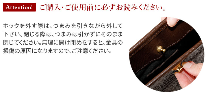 ダコタ ブラックレーベル 3年保証＋プレゼント付 Dakota BLACK LABEL ダコタ ブラックレーベル イオ 2WAY トートバッグ 1623203の画像