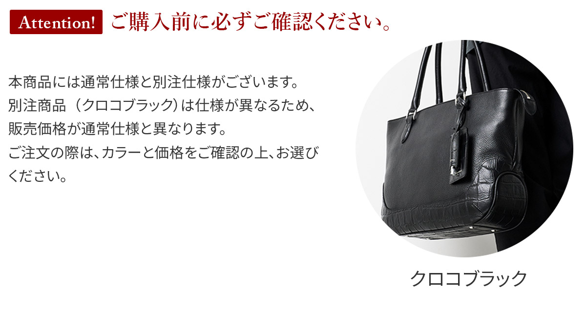 PELLE MORBIDA（ペッレ モルビダ） PELLE MORBIDA Maiden Voyage
