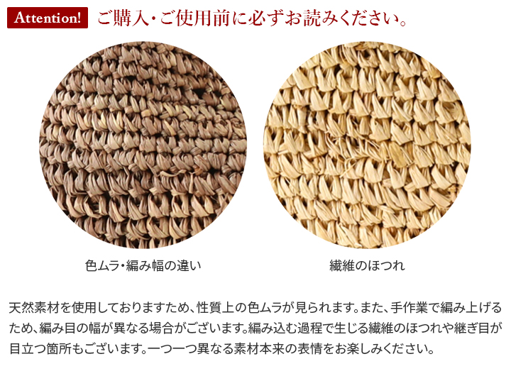Dakota ダコタ　ポポ　カゴバック Dakota 【Wプレゼント付】 ダコタ ポポ トートバッグ（小