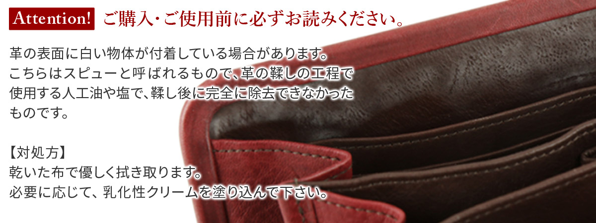 genten ゲンテン cut work カットワーク がま口長財布 44250（40618 