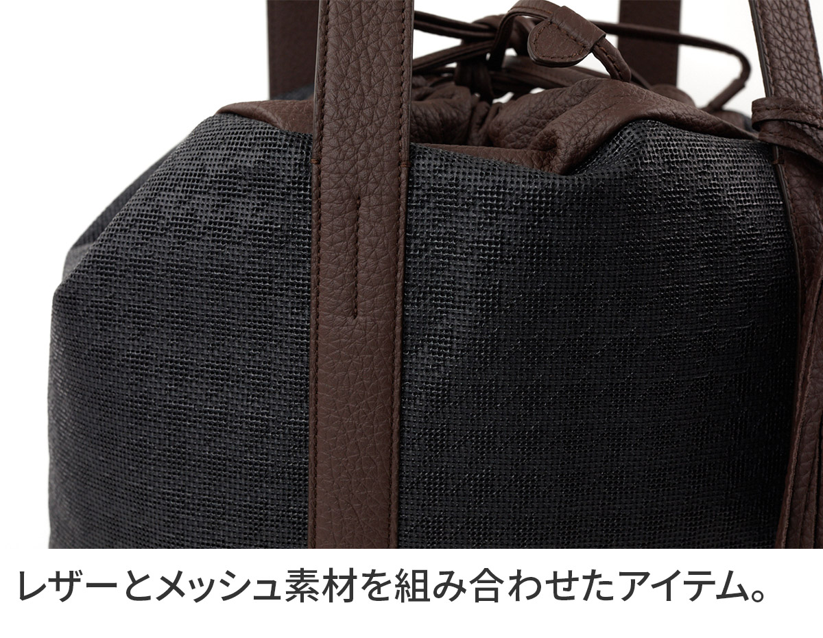 ACATE（アカーテ） 【ケアセット＋安心の3年保証付】 BAMBINO