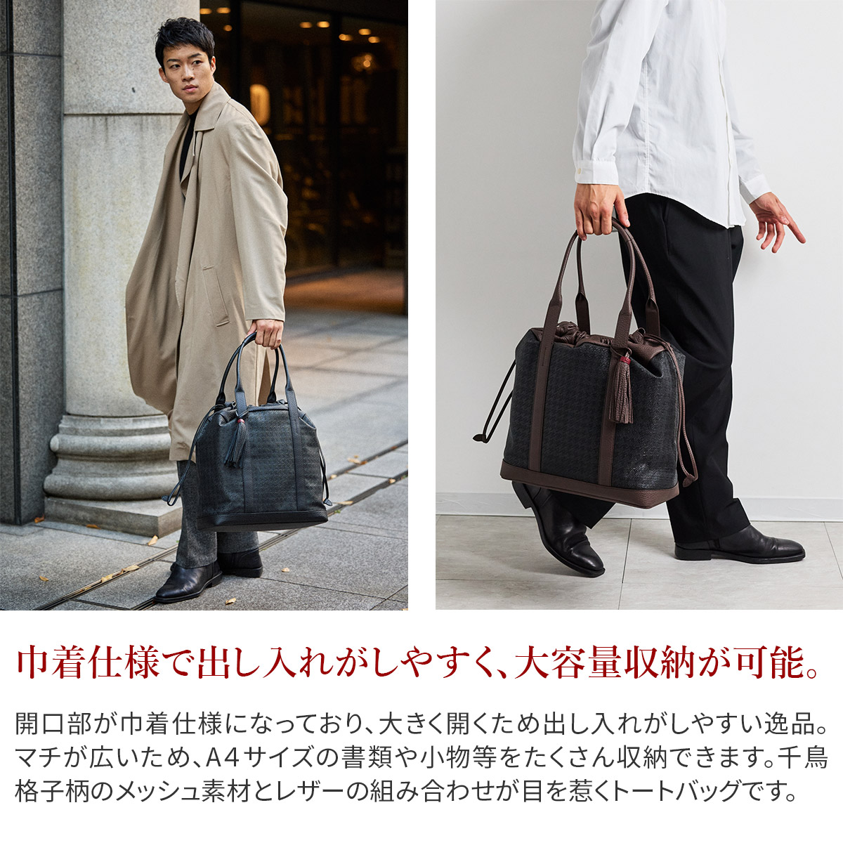 アカーテ バンビーノ レザー トートバッグ トープ ACATE BAMBINO ACATE（アカーテ） 【ケアセット＋安心の3年保証付】 BAMBINO