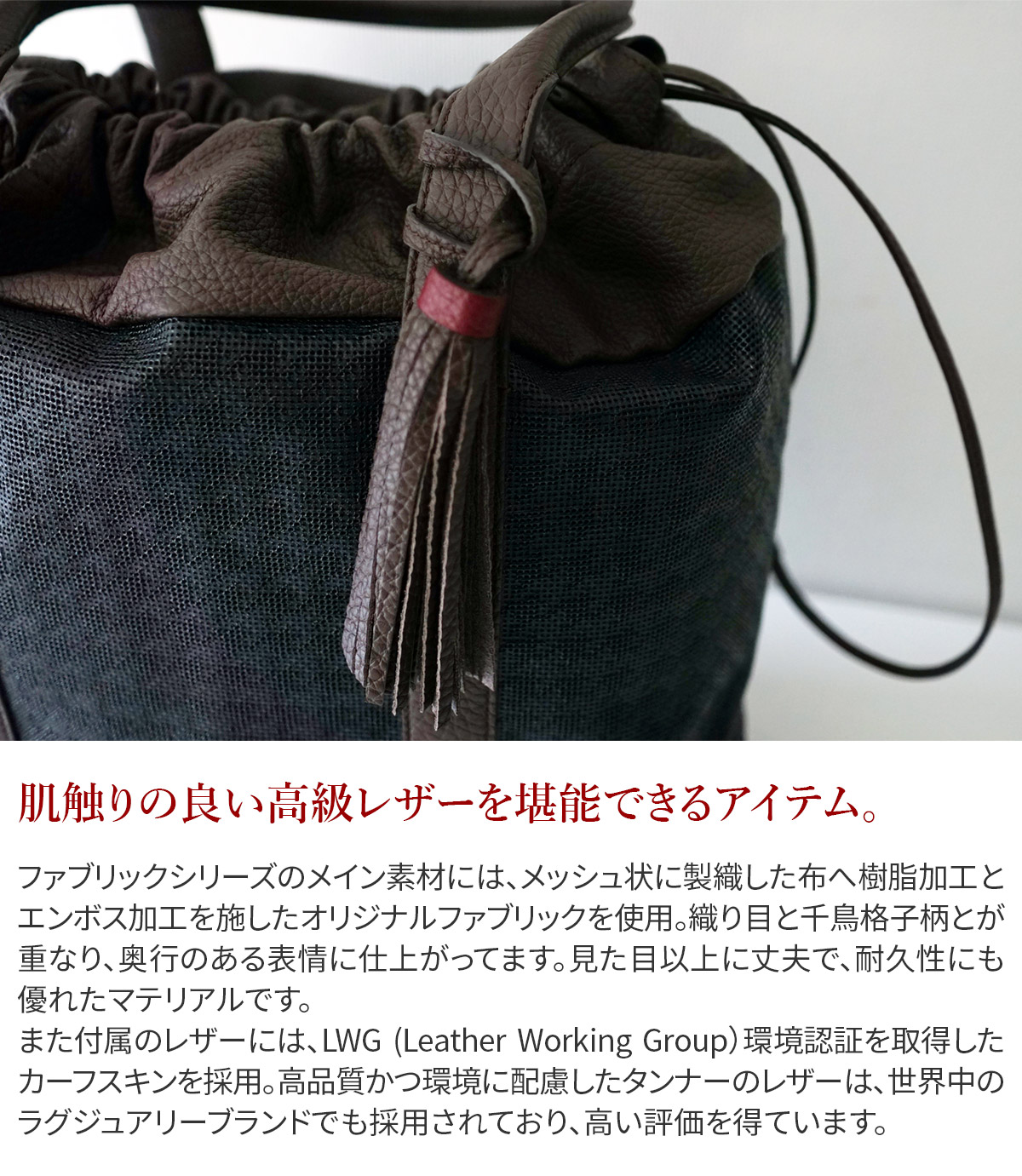 ACATE（アカーテ） 【ケアセット＋安心の3年保証付】 BAMBINO