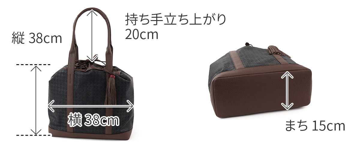 ACATE（アカーテ） 【ケアセット＋安心の3年保証付】 BAMBINO