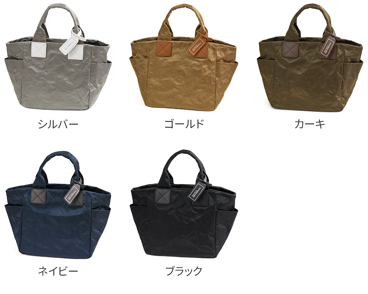 ボーデッサン 3年保証付 BEAU DESSIN S.A. ボーデッサン アルミ・ボンディング トートバッグ AB3038の画像