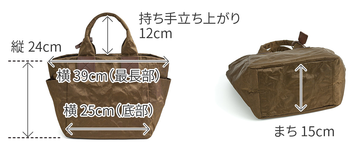 ボーデッサン 3年保証付 BEAU DESSIN S.A. ボーデッサン アルミ・ボンディング トートバッグ AB3038の画像