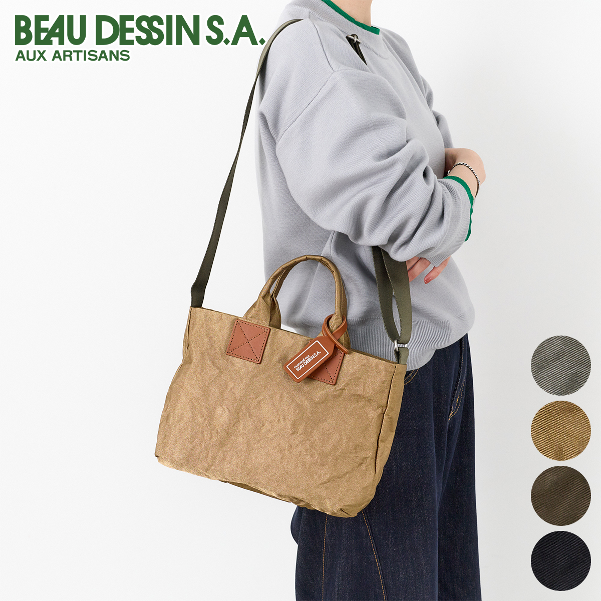 bd-ab3065