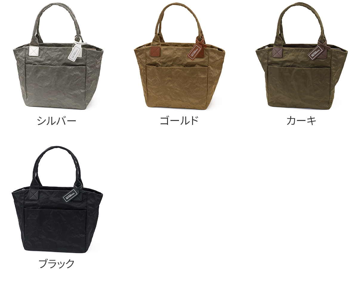 ボーデッサン 3年保証付 BEAU DESSIN S.A. ボーデッサン アルミ・ボンディング トートバッグ AB3094の画像