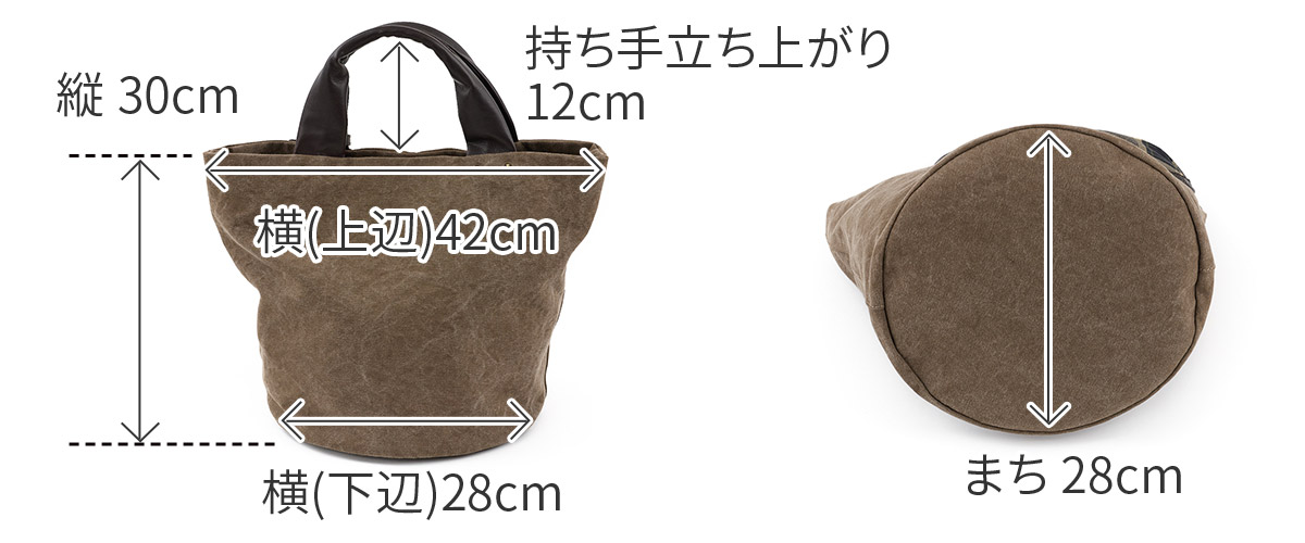 beau dessin（ボーデッサン） 3年保証付 BEAU DESSIN S.A. ギャバ