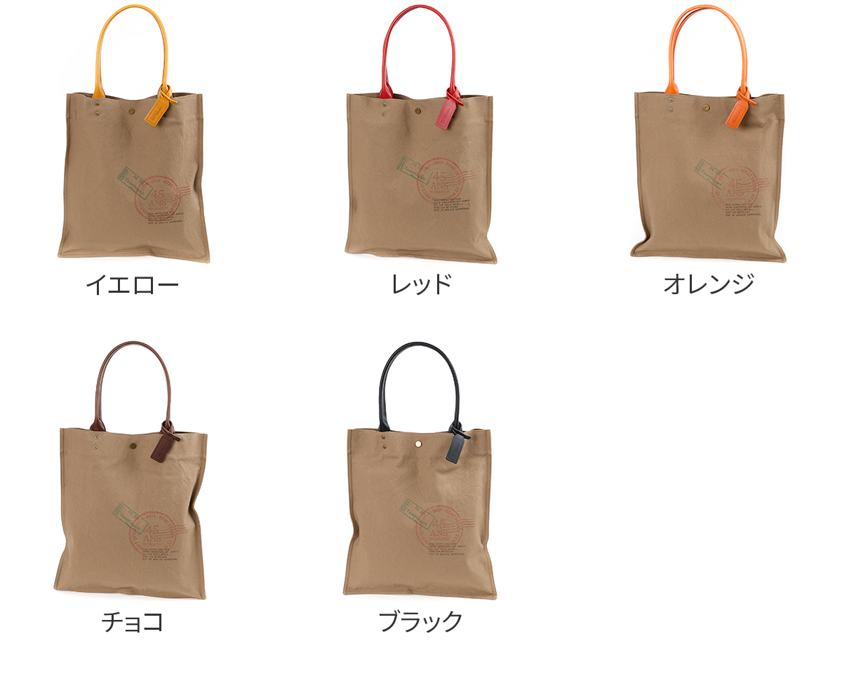 beau dessin（ボーデッサン） 3年保証付 BEAU DESSIN S.A. ハンプ 