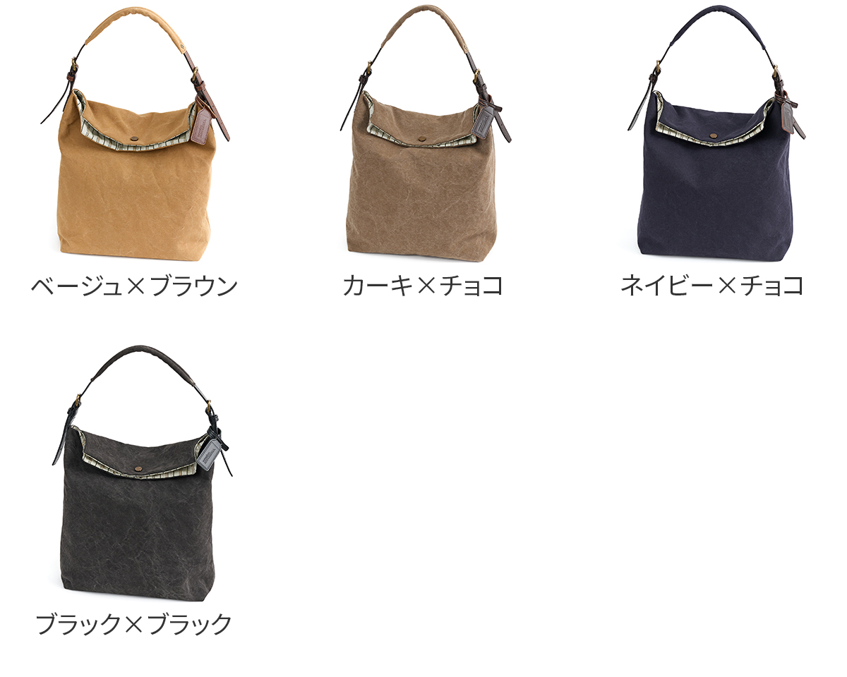 ボーデッサン 3年保証付 BEAU DESSIN S.A. ボーデッサン タンニン・ワッシャー ワンショルダーバッグ TW3029の画像