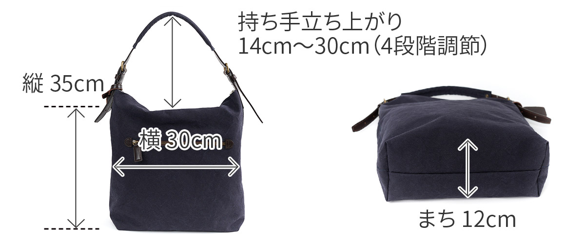 ボーデッサン 3年保証付 BEAU DESSIN S.A. ボーデッサン タンニン・ワッシャー ワンショルダーバッグ TW3029の画像