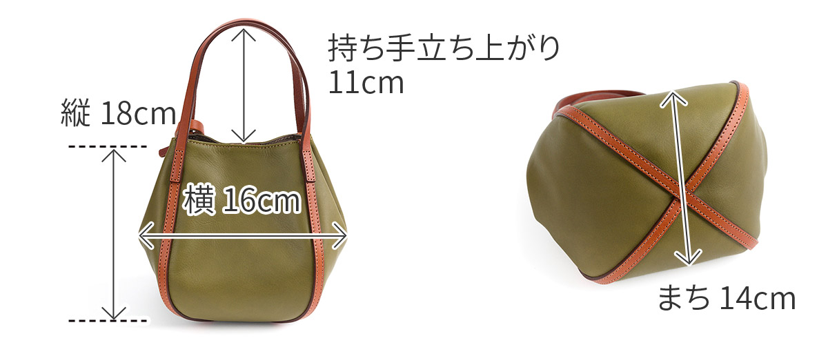 beau dessin（ボーデッサン） 3年保証付 BEAU DESSIN S.A. ウォッシュ