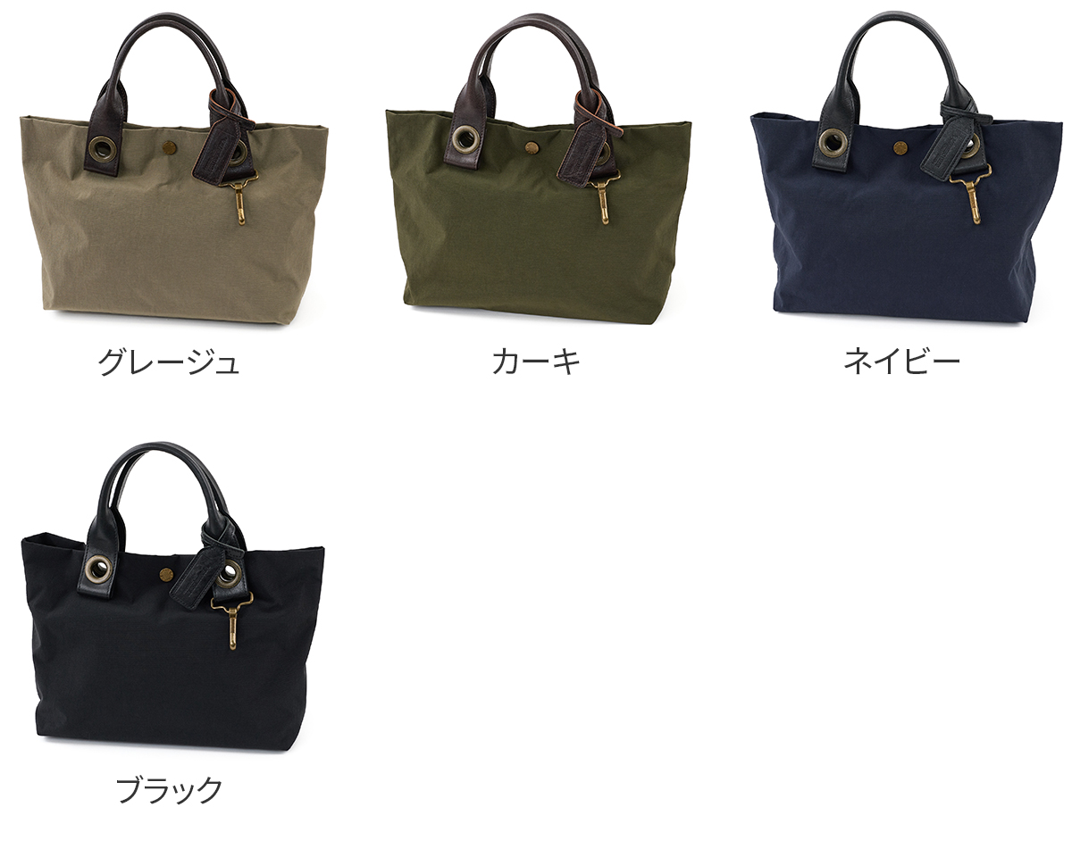 ボーデッサン 3年保証付 BEAU DESSIN S.A. ボーデッサン ザック トートバッグ ZC3091の画像